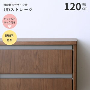 rO[ TV{[h rO{[h UDXg[W  120 ؐ TCh{[h Lrlbg `ChbN Xgbp[ zE p k _ CguE ~fBAuE i`