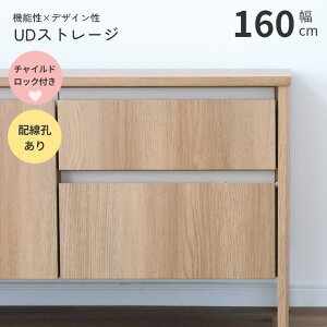 rO[ TV{[h rO{[h UDXg[W  160 ؐ TCh{[h Lrlbg `ChbN Xgbp[ zE p k _ CguE ~fBAuE i`