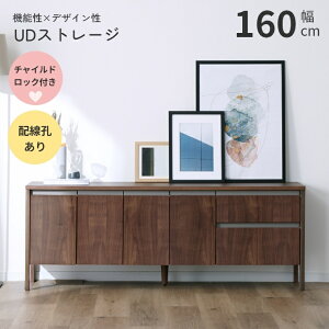 rO[ TV{[h rO{[h UDXg[W  160 ؐ TCh{[h Lrlbg `ChbN Xgbp[ zE p k _ CguE ~fBAuE i`