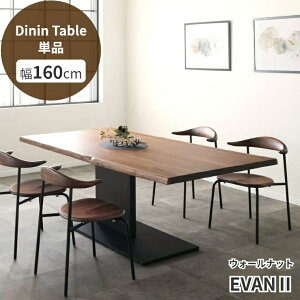 _CjOe[u G@2  160 EH[ibg e[u Pi C H VR m^ ACAr ؐ VR ؖ ㎿  d  k i` L