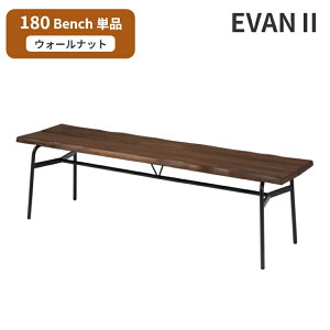 �x���` �ؐ� �G���@��2 �� 180 �x���` �E�H�[���i�b�g �H�� �_�C�j���O ���C �V�R�� ���� �ؖ� �㎿ �A�C�A���r ������� �k�� �i�`������