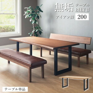 _CjOe[u ؐ rg2 ACAr 200e[u Pi C VR  m^ EH[ibg I[N 200 rʒu Iׂ E^h e[u H VR ؖ d  