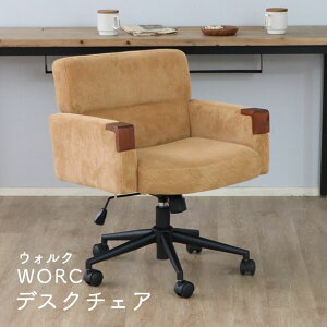 fXN`FA ItBX`FA  ֎q `FA LX^[t ~  ] bLO p\R`FA fXN[N [g[N fXN R[fC I[V[Y 