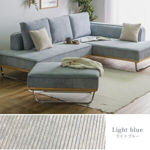 【開梱/送料無料】ソファ ソファベッド カウチソファ フロアソファ クッション 布 ファブリック 2人掛け 2P 背もたれ L字 1人暮らし コーデュロイ おしゃれ リビング ベッド 脚 スチール 北欧