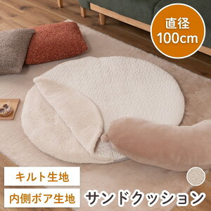 tANbV ی` ThNbV  uPbg O ~`  g  Lg {A ѕz 3way 100cm K ~ x[W i` v[g ӂӂ 킢 Mtg 