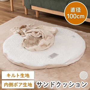 tANbV ی` ThNbV  uPbg O ~`  g  Lg {A ѕz 3way 100cm K ~ x[W i` v[g ӂӂ 킢 Mtg 