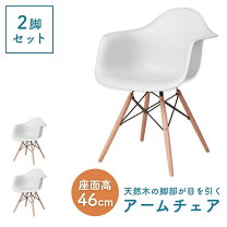 楽天市場】GERVASONIの通販
