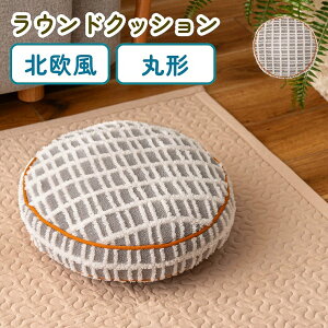 EhNbV k 킢 Q   NbV ӂӂ jAXJ[ lۂ CeAی` ~` ʁ@Q \t@ Q[ Ǐ ؍ i` Vv ANZ