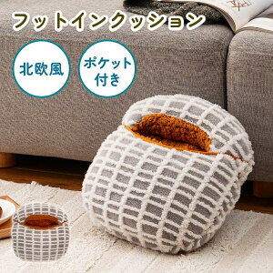 tbgCNbV 킢 C |Pbgt k JC ₦ rO Q AQ C  ӂӂ NbV K ~ H jAXJ[ tbgCNbV