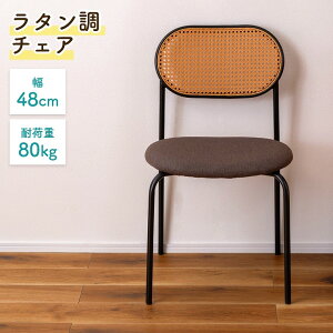 `FA ^ ɂ _ _CjO`FA rO`FA Vv ʋC rO _CjO m a CeA J[Iׂ i` ^ JS҂ ][g 