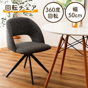 ]`FA ɂ 360x ] ƃ`FA NbV K  rO _CjO Vv _ O[ e[N Ǐ [g[N ȃXy[X K yX a m