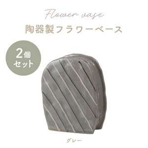 t[x[X  ؍ Ԃт Ԋ ԕr  킢 Zbg _CjO  Q CeA hCt[  } ؍CeA i` k Vv  u 