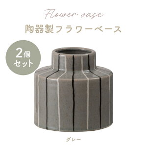 t[x[X  ؍ Ԃт Ԋ ԕr  킢 Zbg _CjO  Q CeA hCt[  } ؍CeA i` k Vv  u 