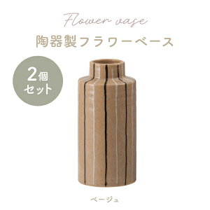 t[x[X  ؍ Ԃт Ԋ ԕr  킢 Zbg _CjO  Q CeA hCt[  } ؍CeA i` k Vv  u 