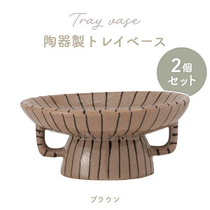 t[x[X  ؍ Ԃт Ԋ ԕr  킢 Zbg _CjO  Q CeA hCt[  } ؍CeA i` k Vv  u 