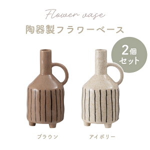 t[x[X  ؍ Ԃт Ԋ ԕr  킢 Zbg _CjO  Q CeA hCt[  } ؍CeA i` k Vv  u 