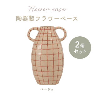 t[x[X  ؍ Ԃт Ԋ ԕr  킢 Zbg _CjO  Q CeA hCt[  } ؍CeA i` k Vv  u 