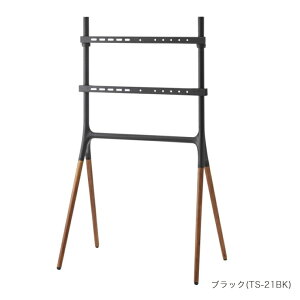 TVX^h Ǌ nC^Cv k  Ĝ悤ɏerX^h 32`55^Ή ω׏d 20kg ubN/zCg TS-21BK/TS-21WH J ]|h~ ItBX c 