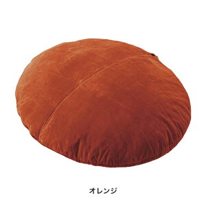 ^ r[YNbV  t ی^ ĂAQ]łAł 傫ȃr[YNbV 135×120×22cm LSS-802OR/LSS-802GY J rbO  V 났