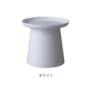 TChe[u Ehe[u Eh^ ~` u a50cm 45.5cm ROND h PT-981 fBXvC t` y  ړ ȒP y yX \t@ xbg ֎q