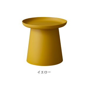 TChe[u Ehe[u Eh^ ~` u a50cm 45.5cm ROND h PT-981 fBXvC t` y  ړ ȒP y yX \t@ xbg ֎q