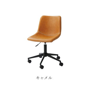 ItBX`FA yVita B[^zI fXN`FAy56 s58 78`87cmz`FA ] [N`FA ݑ ~ RpNg w tBbg fUC  \t