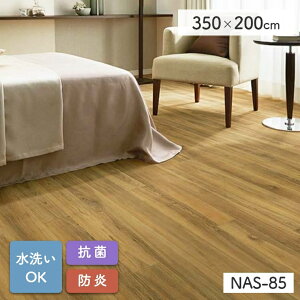 yr[TztAV[g u  ؖ ybgp 350×200cm NbVtA tAJ[ybg ؖ ؖڒ ؖڕ ~ nT~Ő؂  R ybg h h 