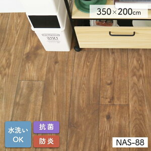 yr[TztAV[g u  ؖ ybgp 350×200cm NbVtA tAJ[ybg ؖ ؖڒ ؖڕ ~ nT~Ő؂  R ybg h h 