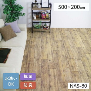 yr[TztAV[g u  ؖ ybgp 500×200cm NbVtA tAJ[ybg ؖ ؖڒ ؖڕ ~ nT~Ő؂  R ybg h h 