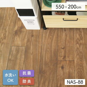 yr[TztAV[g u  ؖ ybgp 550×200cm NbVtA tAJ[ybg ؖ ؖڒ ؖڕ ~ nT~Ő؂  R ybg h h 