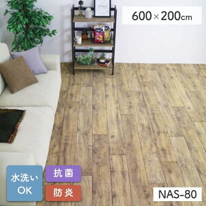 yr[TztAV[g u  ؖ ybgp 600×200cm NbVtA tAJ[ybg ؖ ؖڒ ؖڕ ~ nT~Ő؂  R ybg h h 