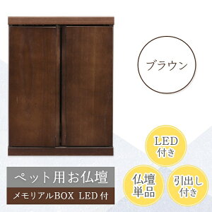 ybgd d̂ ybgp RpNg { ȃXy[X ωJ d̂ LEDt ot t Ɩt ybg d { 킢 A{bNX Vv ABOX 