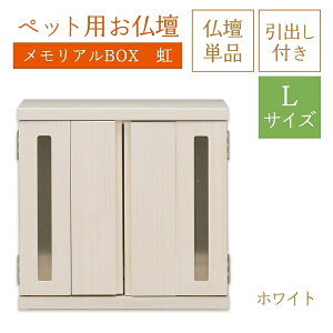 ybgd d̂ ybgp RpNg { ȃXy[X ωJ d̂ t ybg d { 킢 A{bNX  Vv ABOX   L Ւd S M L TC