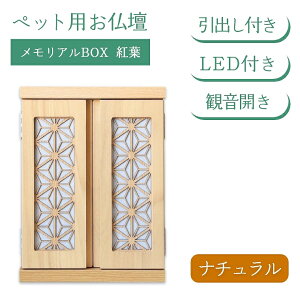 ybgd d̂ ybgp RpNg { ȃXy[X ot ωJ d̂ t a U ybg d { 킢 A{bNX gt Vv ABOX gt 