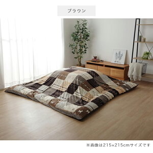 zc Jo[ ` l킢IMx`[t̖kfUĈzcpJo[(t@Xi[t) Pi 215×325cm (Ή|zcF205×315cm) 􂦂 ې EHbV