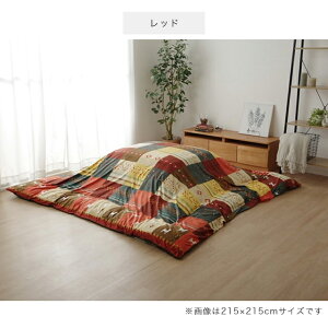 zc Jo[ ` l킢IMx`[t̖kfUĈzcpJo[(t@Xi[t) Pi 215×255cm (Ή|zcF205×245cm) 􂦂 ې EHbV