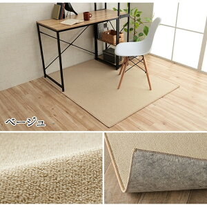 J[ybg O 117×140cm ` R L h  1.2 wKp ꃉNN yX [}bg x[W uE O[ i` sN  h~ RA cup