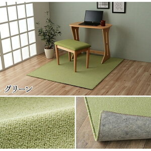 J[ybg O 117×140cm ` R L h  1.2 wKp ꃉNN yX [}bg x[W uE O[ i` sN  h~ RA cup