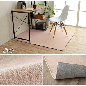 J[ybg O 117×140cm ` R L h  1.2 wKp ꃉNN yX [}bg x[W uE O[ i` sN  h~ RA cup