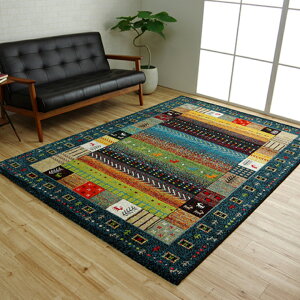 O 1.5 RۖhLIgR̃EBgDO J[ybg CrT 133×195cm O J[ybg xbhTCh \t@O Mx Mbx x rO 1l炵 qǂ ݐSn cup