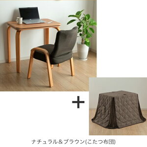  3_Zbg nC^Cvɂ[^CvɂgȃXy[XZbg ({֎q{|zc) o |  tl GR ߓd ӂ p|zc RpN