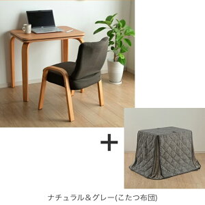  3_Zbg nC^Cvɂ[^CvɂgȃXy[XZbg ({֎q{|zc) o |  tl GR ߓd ӂ p|zc RpN