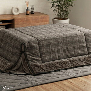 zc ȃXy[X ` lȐ߃cC[hngpȃXy[Xzc Pi 180×220cm (ΉVTCYF80×120cm) 􂦂 GR Jo[  Rp