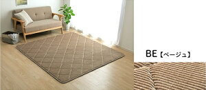 O  h  Ɍ E^30mmIe͐Q̋ɌLgO 185×185cm CPqR O J[ybg ~ߕt Ɍ30mm LgO LeBO ~ R[fC ` 