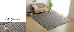 O  h  Ɍ E^30mmIe͐Q̋ɌLgO 185×240cm CPqR O J[ybg ~ߕt Ɍ30mm LgO LeBO ~ R[fC ` 