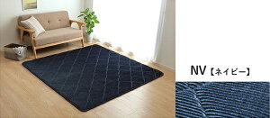 O  h  Ɍ E^30mmIe͐Q̋ɌLgO 185×185cm CPqR O J[ybg ~ߕt Ɍ30mm LgO LeBO ~ R[fC ` 