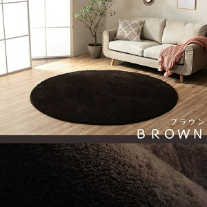 O 􂦂 VM[ @ŊېOKII[V[YgVM[O tBbv2 185cm~`  O J[ybg n Vv k  EHbVu ɍ׃}CNt@Co