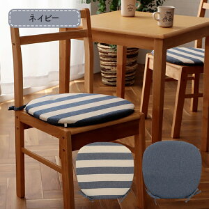 ԗp NbV Vv I[KjbNRbggp킢V[gNbV 45×43cm 100 Ch Vv {[_[   ԃNbV ^] hCu ^]