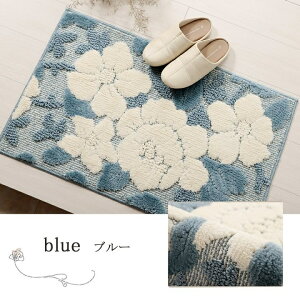 փ}bg  ̊̂ԕfUCփ}bg 60×90cm }bg GgX}bg \t@O xbhTCh ʏ Eߏ ` u[ O[ {[ O}bg cup5