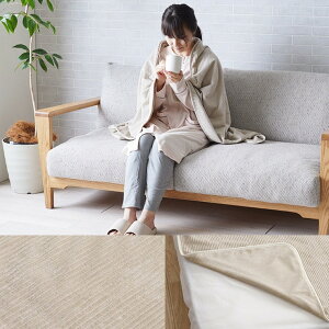 Ђ| ѕz n[tPbg n[tTCY ѕz tl n Vv WjAPbg WjAѕz uPbg qǂpѕz 100×140cm@O[ sN CG[ 􂦂 